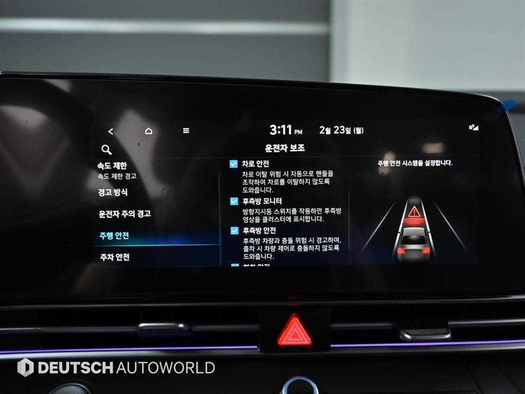 HYUNDAI Avante 2024 Blanco - Importación desde Corea - HF Imports Iquique - Foto 17