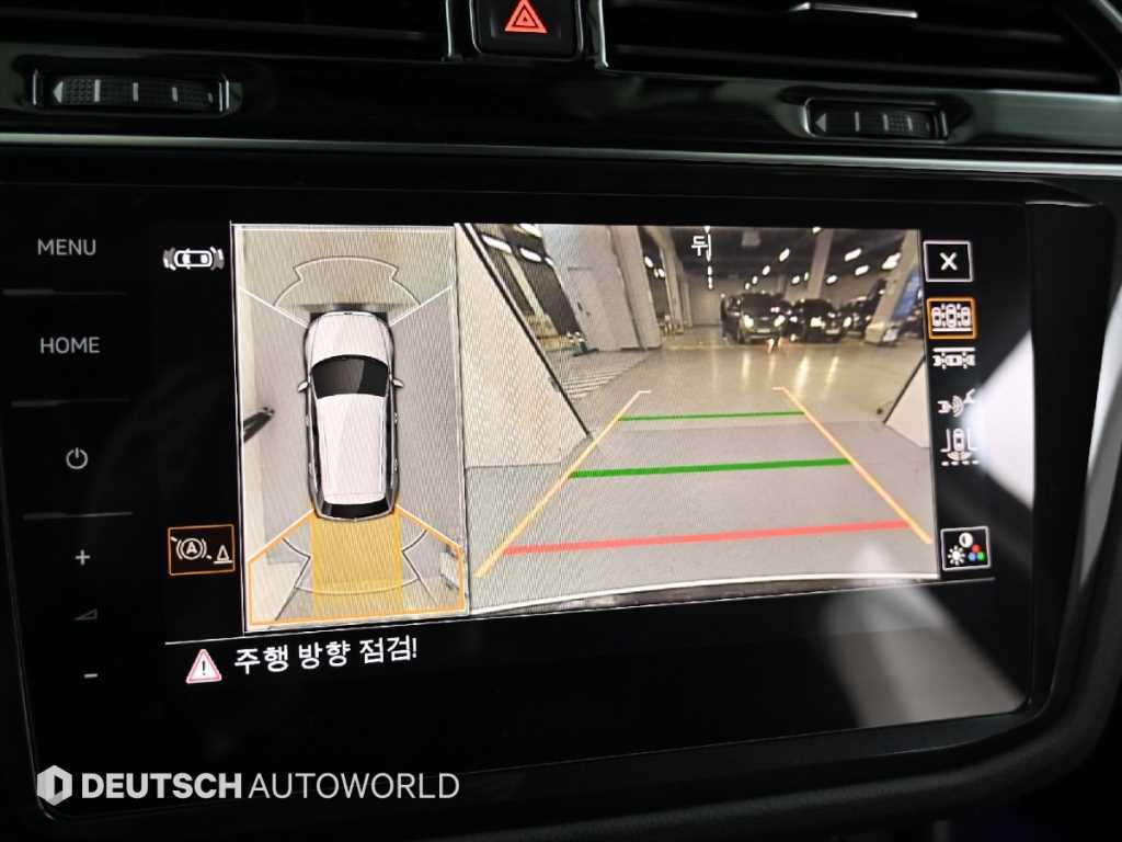 Volkswagen Tiguan 2023 Blanco - Importación desde Corea - HF Imports Iquique - Foto 15