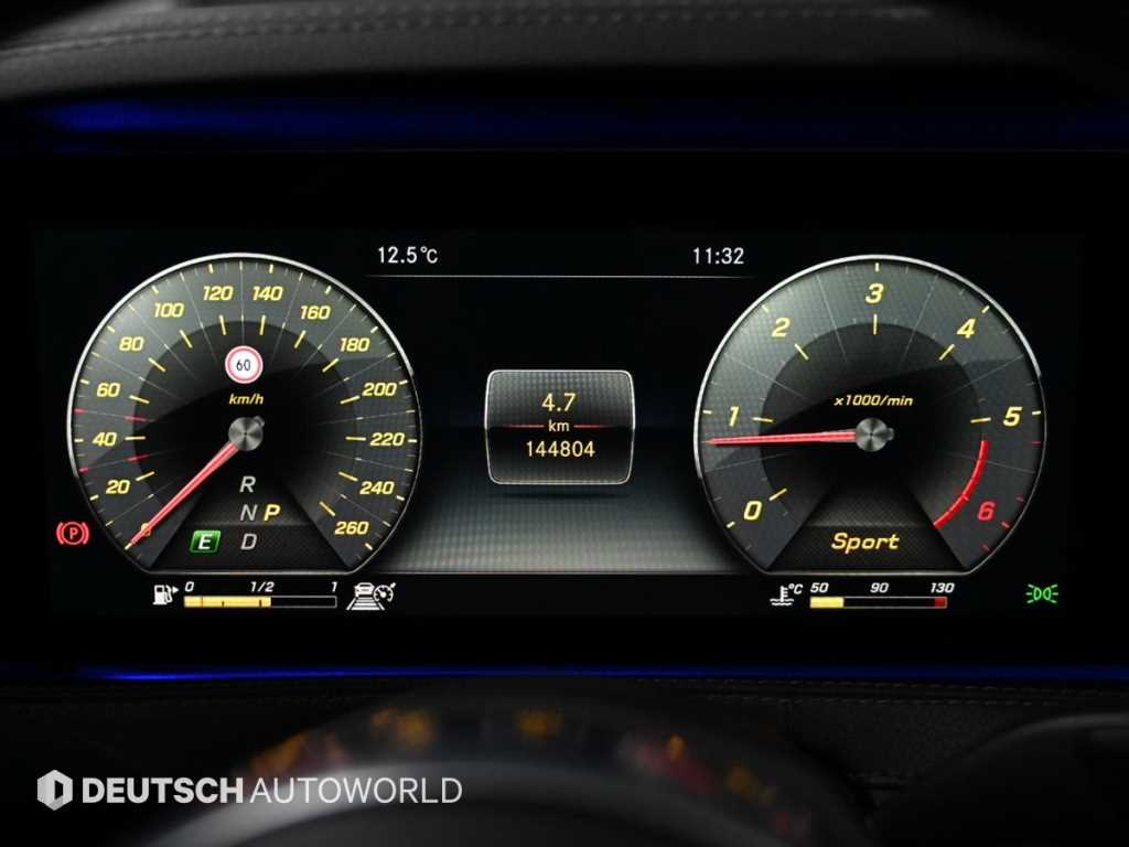 Mercedes Benz S Class - Vista 5