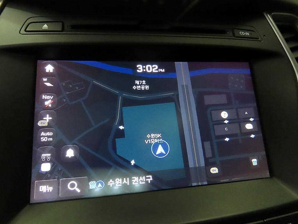 HYUNDAI Santa Fe 2018 Azul - Importación desde Corea - HF Imports Iquique - Foto 13