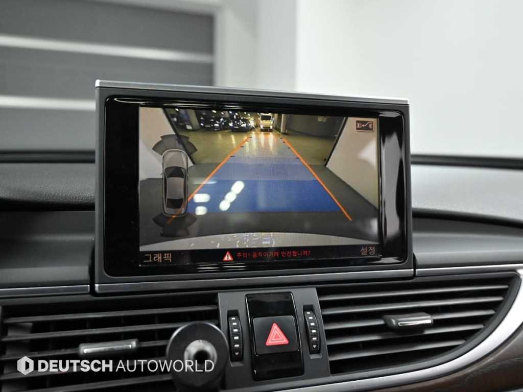 Audi A6 2015 - Importación desde Corea - HF Imports Iquique - Foto 15