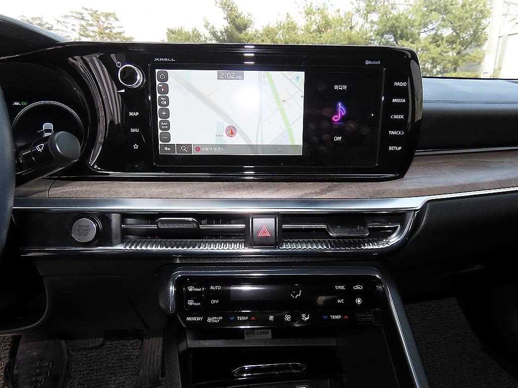 KIA K5 2023 Blanco - Importación desde Corea - HF Imports Iquique - Foto 14