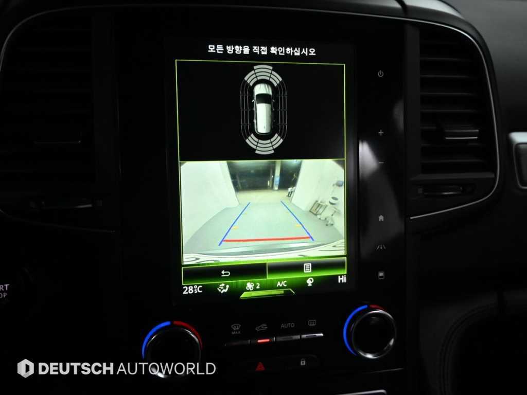 SAMSUNG QM6 2022 Gris - Importación desde Corea - HF Imports Iquique - Foto 15