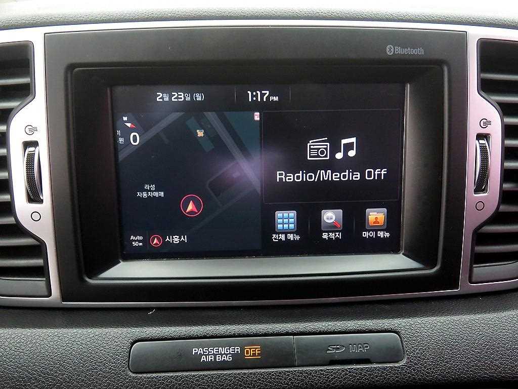 KIA Sportage 2016 Blanco - Importación desde Corea - HF Imports Iquique - Foto 15