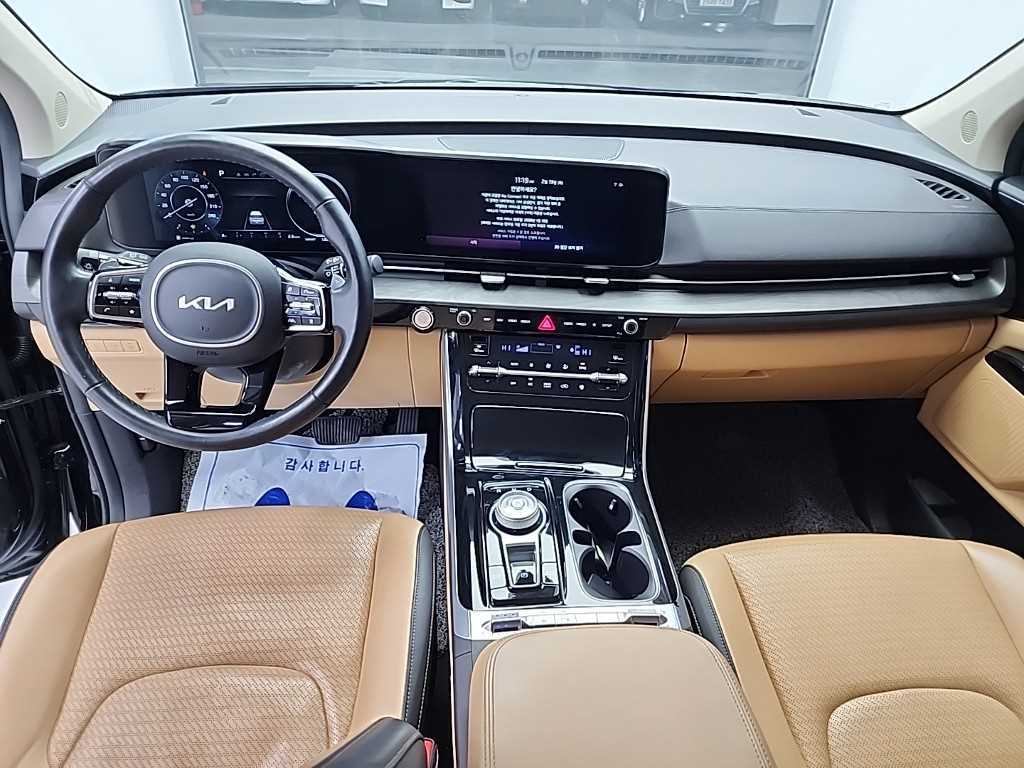 KIA Carnival - Vista 7