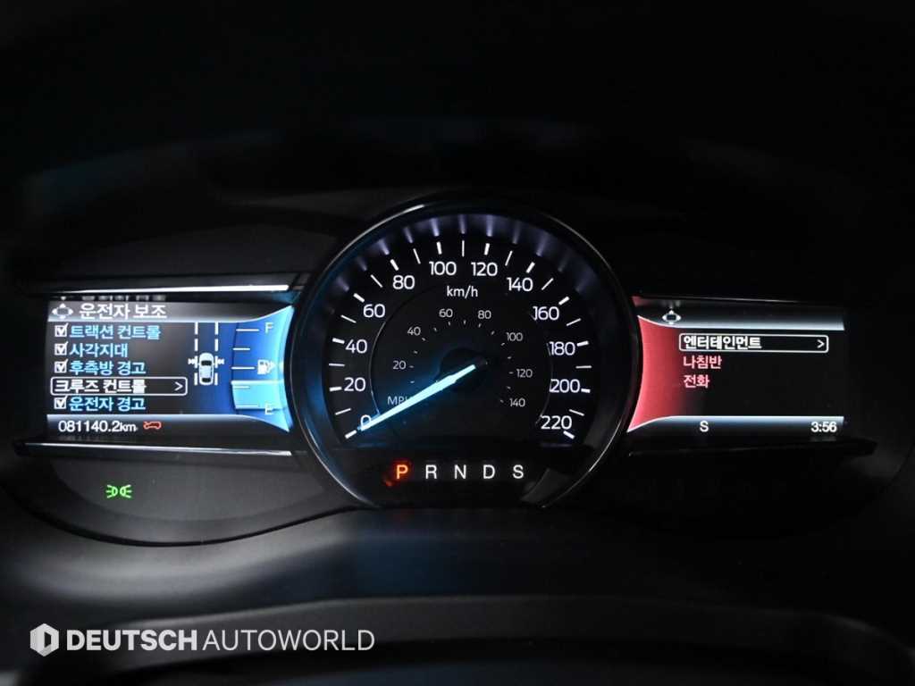 Ford Explorer - Vista 8