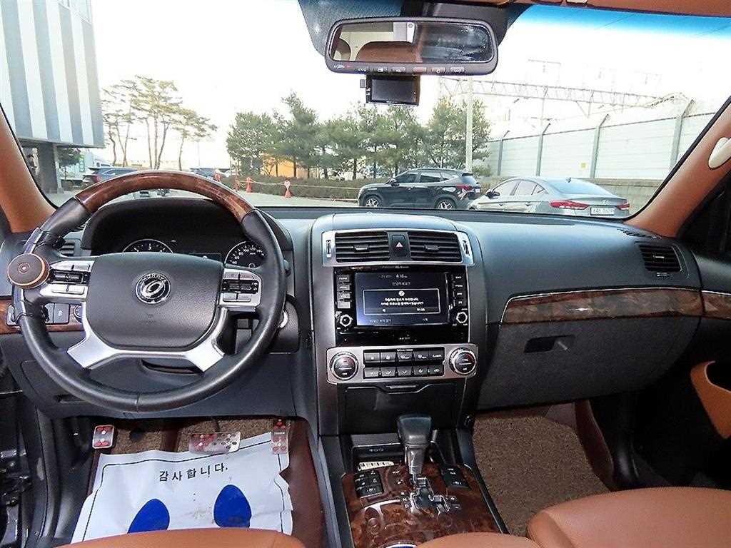 KIA Mohave - Vista 7