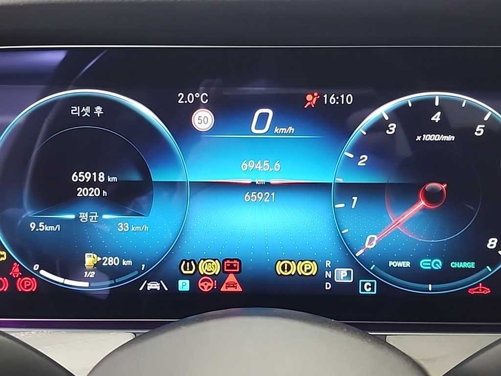 Mercedes Benz CLS Class - Vista 7