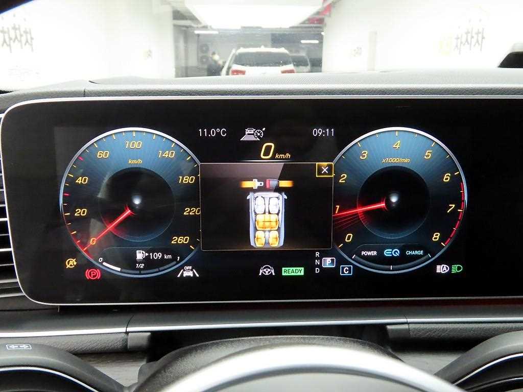 Mercedes Benz GLS Class - Vista 5