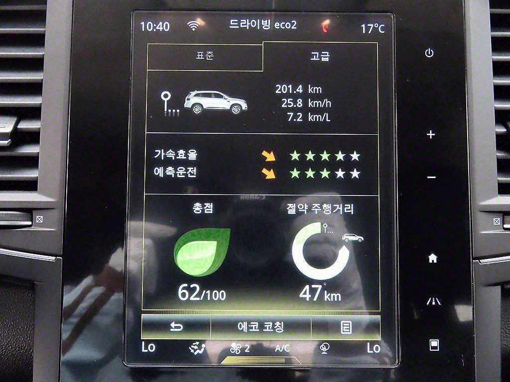 SAMSUNG QM6 2022 Gris - Importación desde Corea - HF Imports Iquique - Foto 13