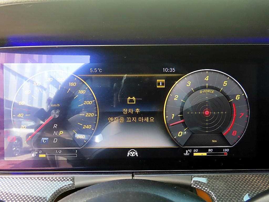 Mercedes Benz E class - Vista 9