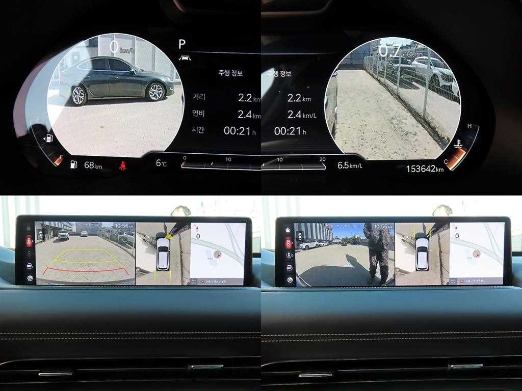 Genesis GV80 2020 Negro - Importación desde Corea - HF Imports Iquique - Foto 17