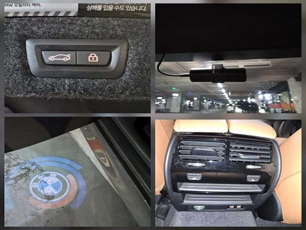 BMW 5 Series 2022 Gris - Importación desde Corea - HF Imports Iquique - Foto 17