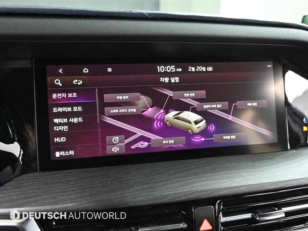 KIA Mohave 2022 Negro - Importación desde Corea - HF Imports Iquique - Foto 19