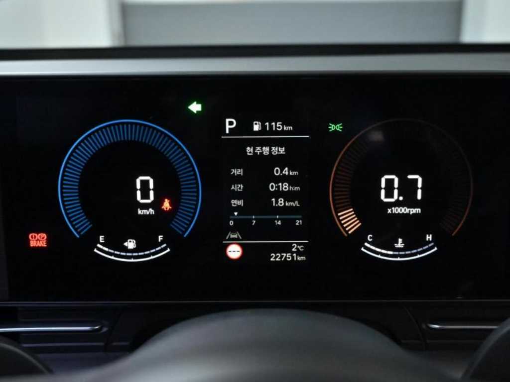 HYUNDAI Kona - Vista 8