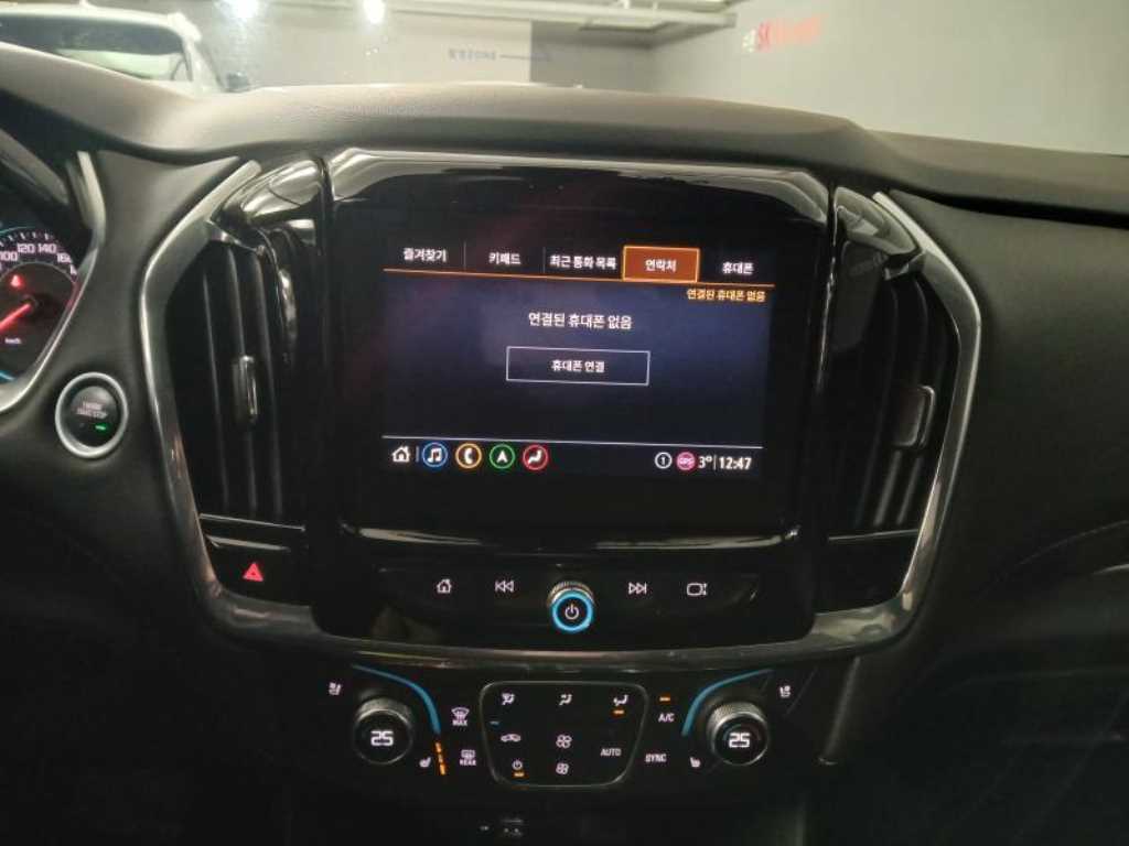 Chevrolet Travers - Vista 12