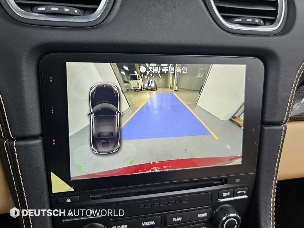 Porsche 718 2020 Rojo - Importación desde Corea - HF Imports Iquique - Foto 15