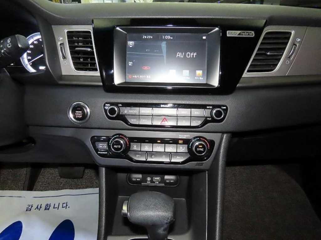KIA Niro - Vista 11
