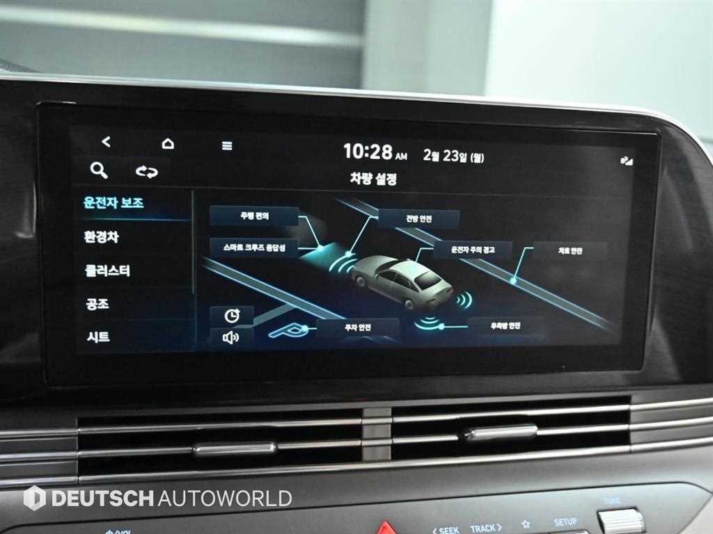 HYUNDAI Grandeur 2022 Gris - Importación desde Corea - HF Imports Iquique - Foto 17