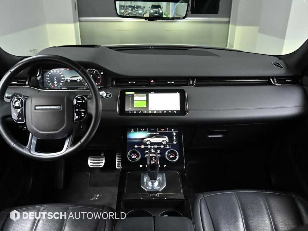 Land Rover Range Rover Bike - Vista 7