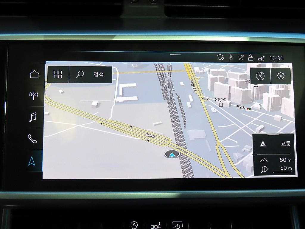 Audi A6 2020 Blanco - Importación desde Corea - HF Imports Iquique - Foto 13