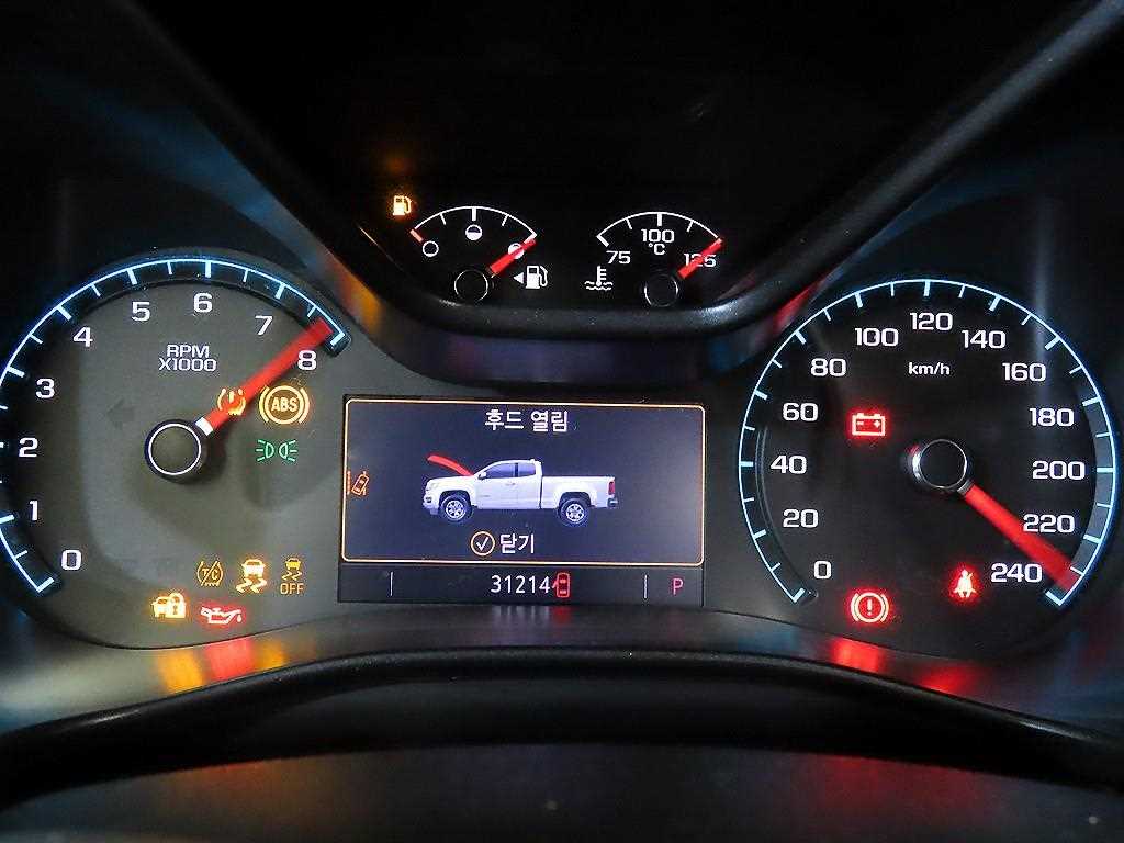 Chevrolet ?Colorado - Vista 9