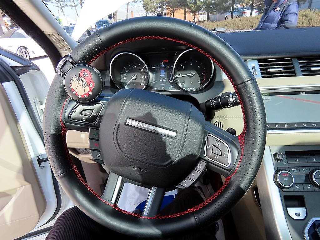 Land Rover Range Rover Bike - Vista 8