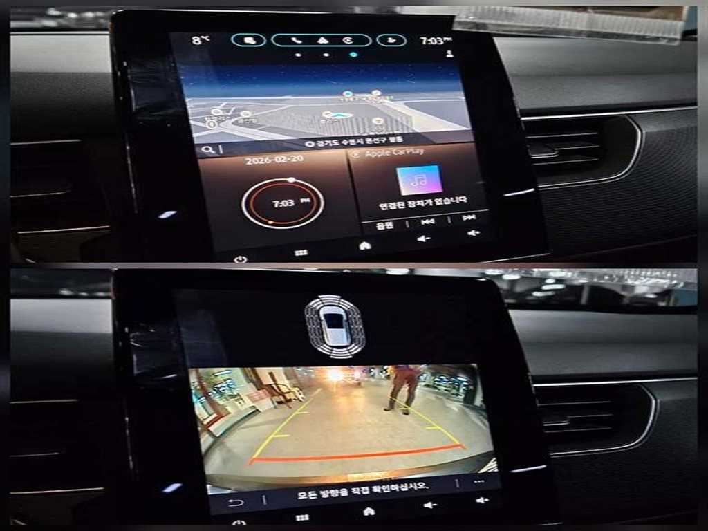 SAMSUNG XM3 2021 Blanco - Importación desde Corea - HF Imports Iquique - Foto 14