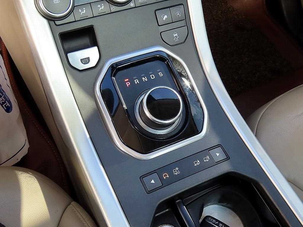 Land Rover Range Rover Bike - Vista 10