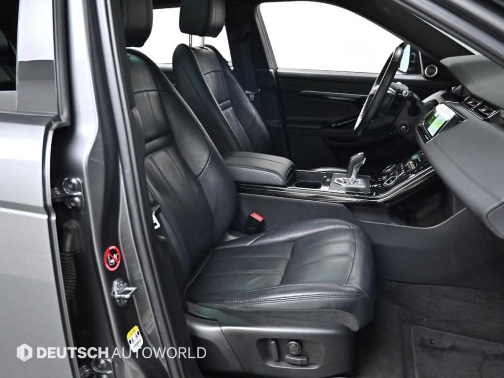 Land Rover Range Rover Bike - Vista 10