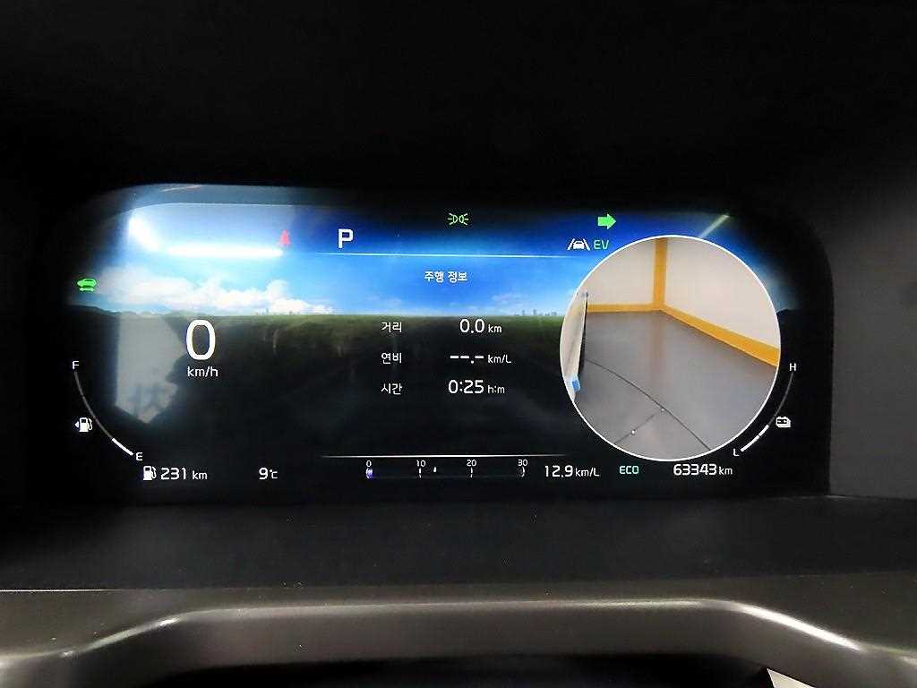 KIA Sorento - Vista 8