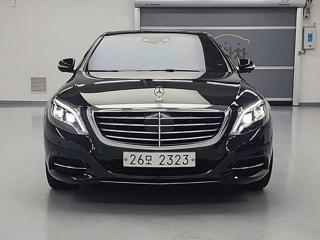 Mercedes Benz S Class - Vista 2