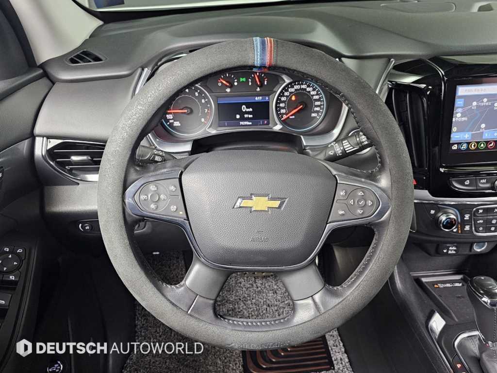 Chevrolet Travers 2020 Blanco - Importación desde Corea - HF Imports Iquique - Foto 13