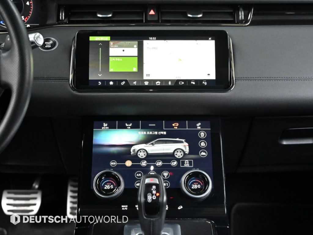 Land Rover Range Rover Bike 2020 Gris - Importación desde Corea - HF Imports Iquique - Foto 14