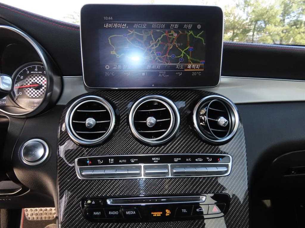 Mercedes Benz GLC Class 2019 Blanco - Importación desde Corea - HF Imports Iquique - Foto 13