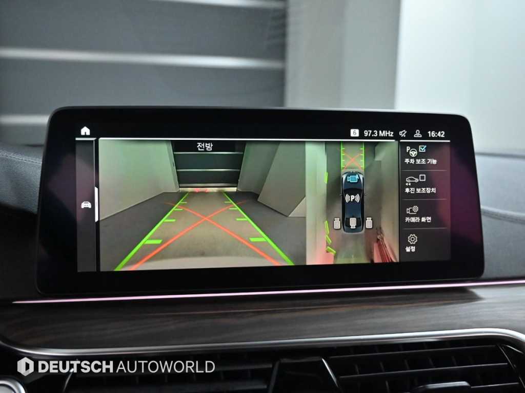 BMW 5 Series 2021 Negro - Importación desde Corea - HF Imports Iquique - Foto 15