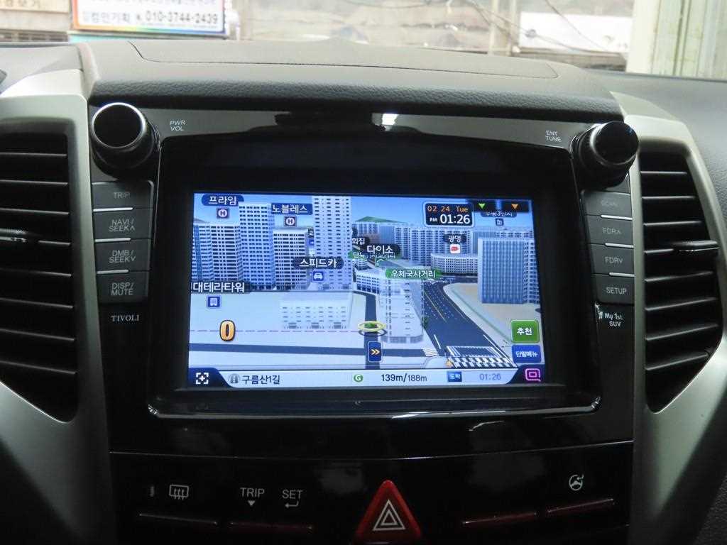 Ssangyong Tivoli 2016 Blanco - Importación desde Corea - HF Imports Iquique - Foto 14