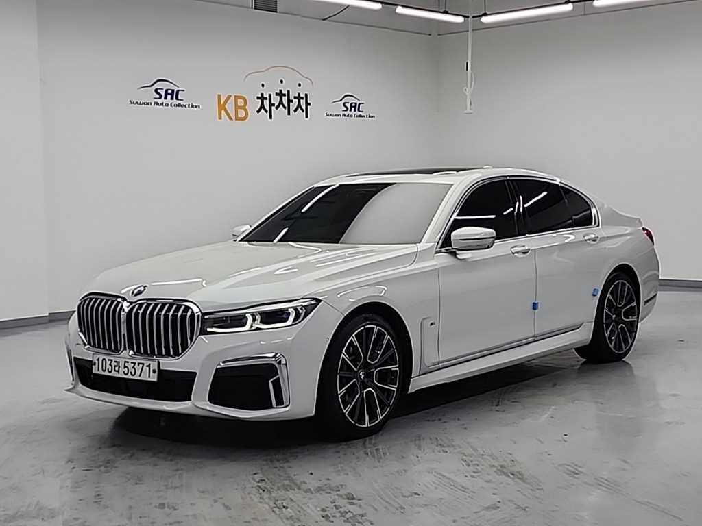 BMW 7 Series 2020 Blanco - Importación desde Corea - HF Imports Iquique - Foto 1