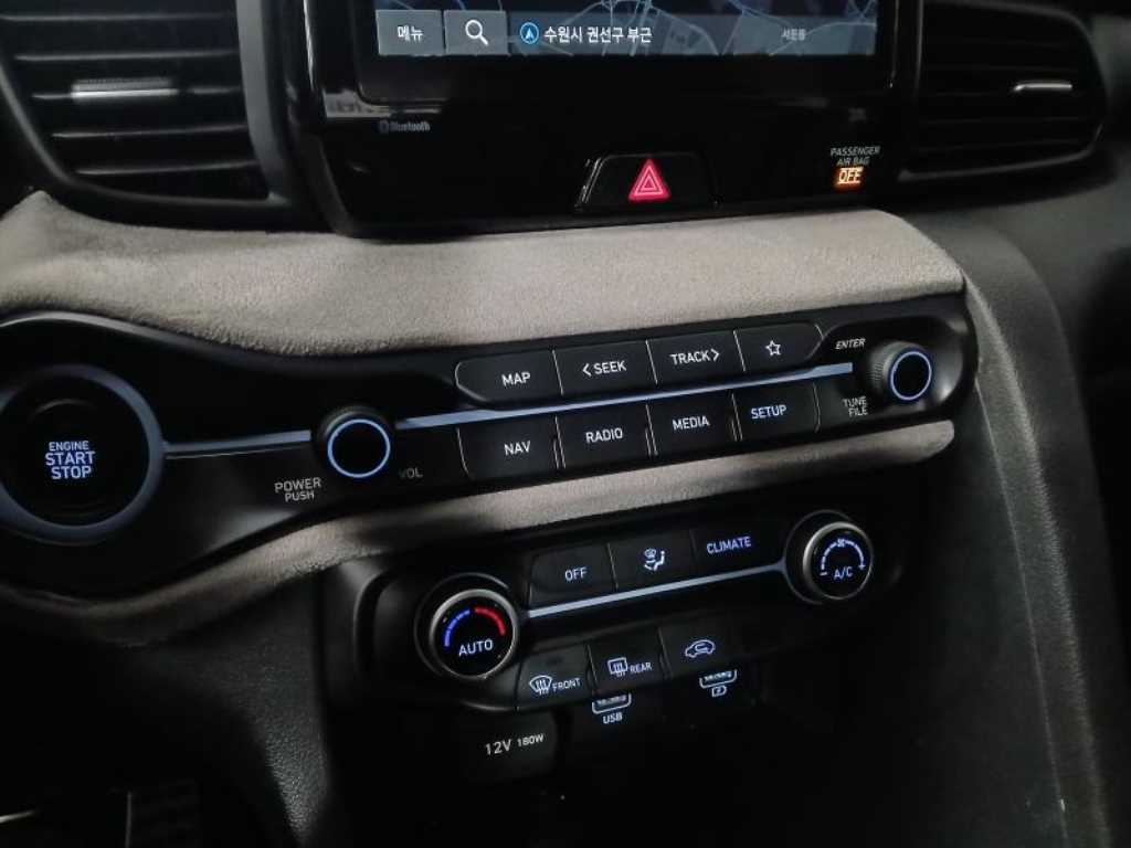 HYUNDAI Veloster 2021 Gris - Importación desde Corea - HF Imports Iquique - Foto 13