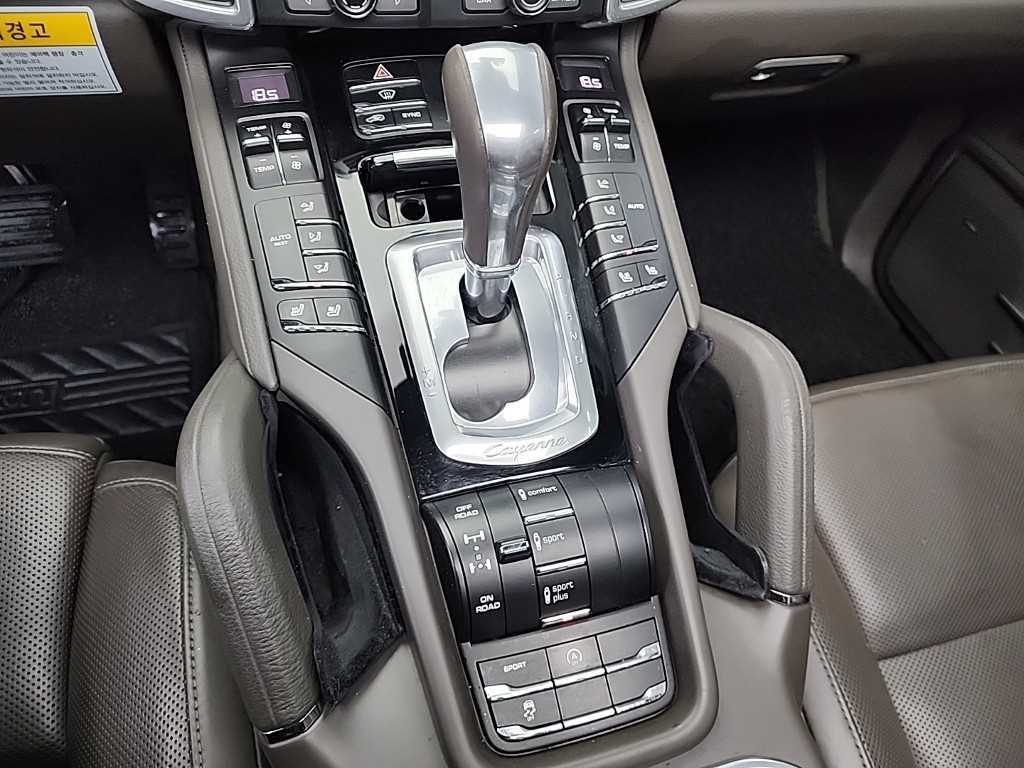 Porsche Cayenne - Vista 4