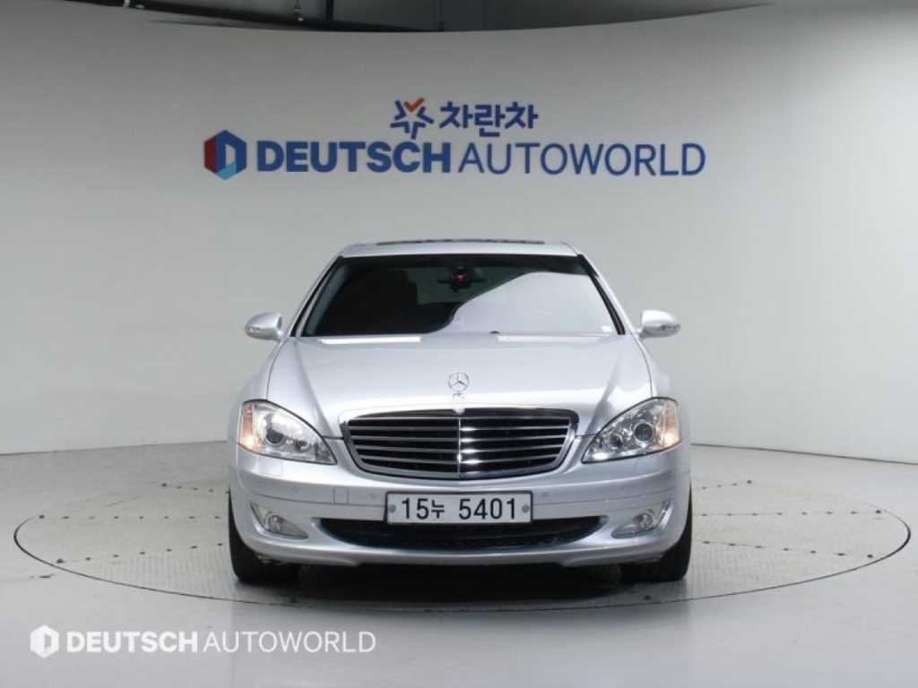 Mercedes Benz S Class - Vista 3