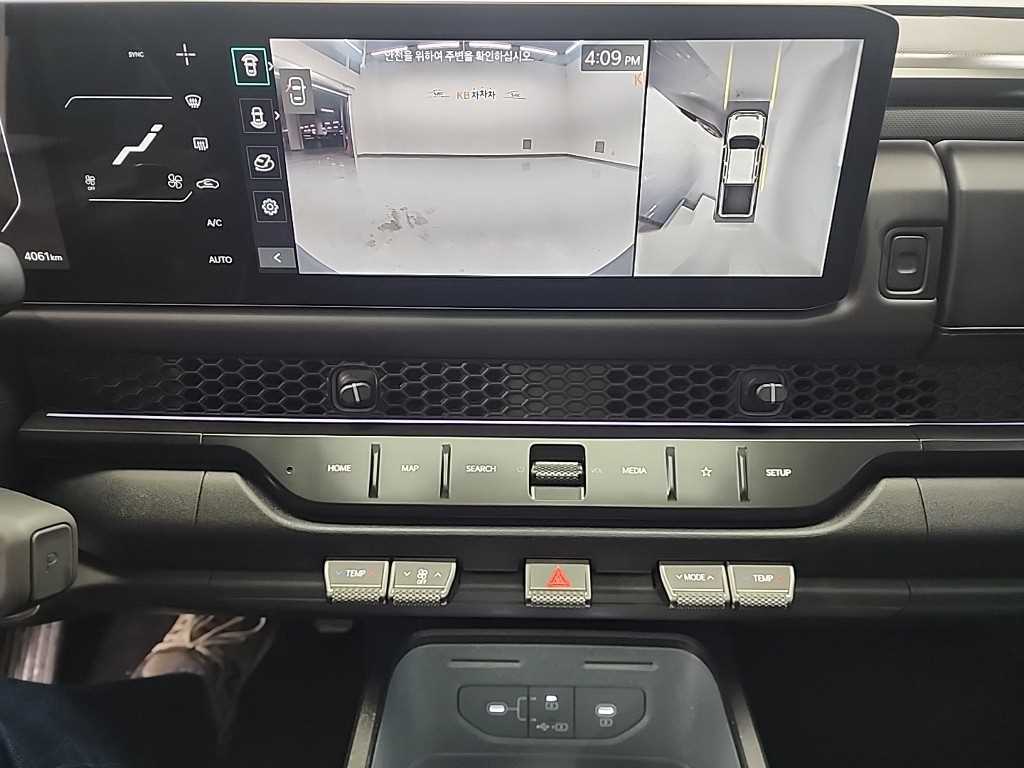 KIA Tasman - Vista 10