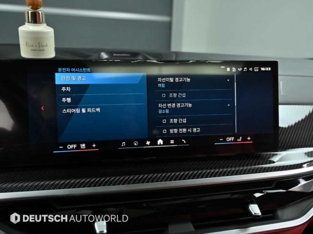 BMW X6M 2024 Negro - Importación desde Corea - HF Imports Iquique - Foto 17