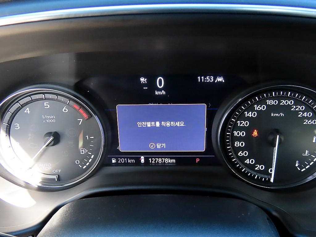 Cadillac CT5 - Vista 9