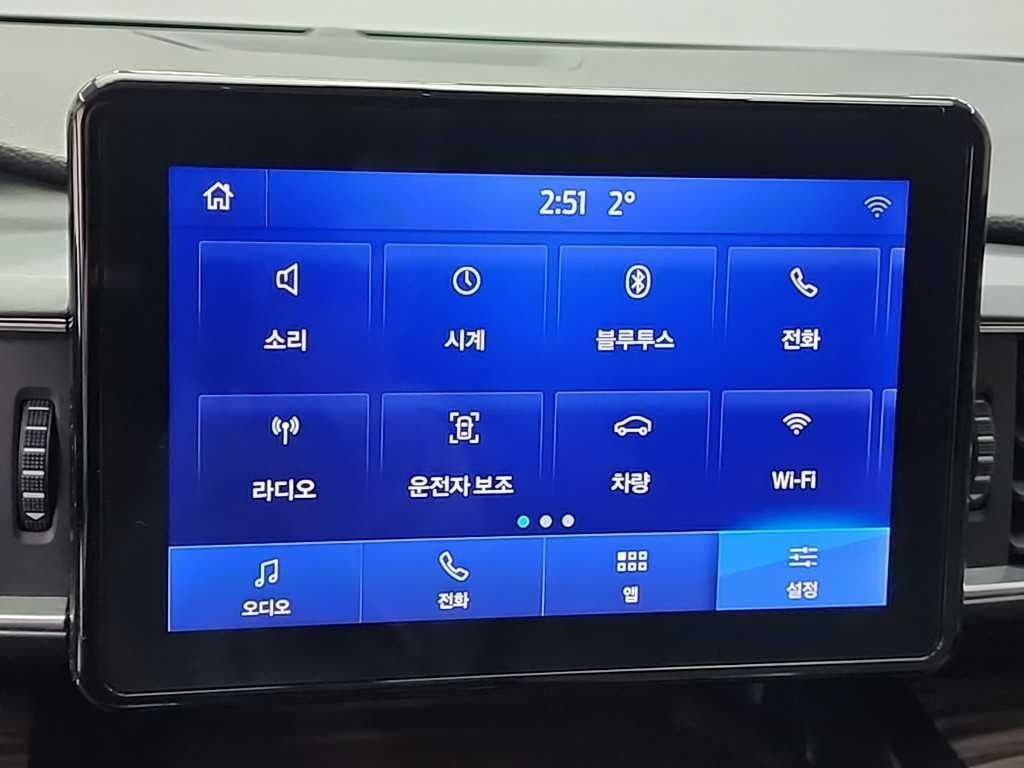 Ford Explorer 2020 Blanco - Importación desde Corea - HF Imports Iquique - Foto 15