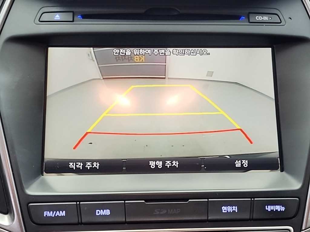 HYUNDAI Maxcruz 2015 Negro - Importación desde Corea - HF Imports Iquique - Foto 16