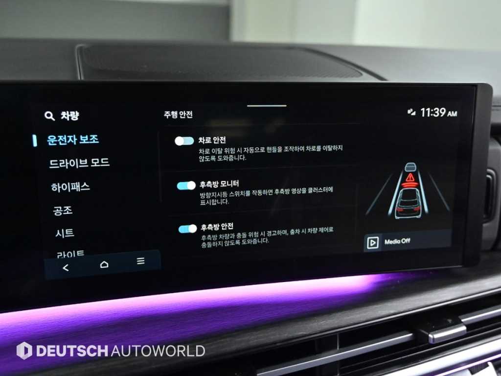 HYUNDAI Santa Fe 2024 Gris - Importación desde Corea - HF Imports Iquique - Foto 17