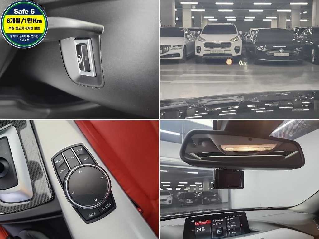 BMW 4 Series 2020 Negro - Importación desde Corea - HF Imports Iquique - Foto 19