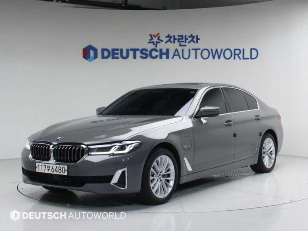 BMW 5 Series 2022 Gris - Importación desde Corea - HF Imports Iquique - Foto 1