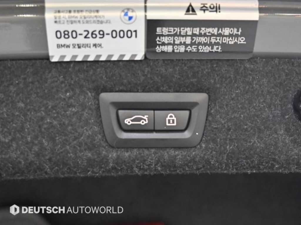 BMW 5 Series 2022 Gris - Importación desde Corea - HF Imports Iquique - Foto 20